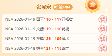 陈盈骏山东,队罚球绝技,惊艳全场,DG真人视讯,DG真人,(Sports),DG视讯官网,DG真人官方平台