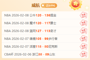 埃里克森加,盟阿贾克斯,有望,DG真人视讯,DG真人,(Sports),DG视讯官网,DG真人官方平台