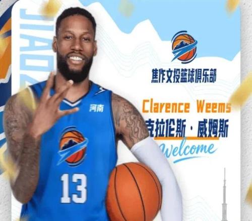 号战队,传奇再燃,玩家热议,DG真人视讯,DG真人,(Sports),DG视讯官网,DG真人官方平台