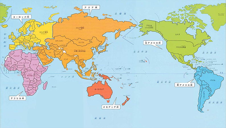 意大利,比利时,托纳利建功,DG真人视讯,DG真人,(Sports),DG视讯官网,DG真人官方平台