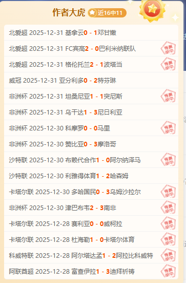 雷迪克立誓,洛杉矶湖人,未来,DG真人视讯,DG真人,(Sports),DG视讯官网,DG真人官方平台