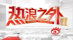 虎牙电竞节,来袭,燃情赛事,DG真人官方平台官网,DG真人,真人娱乐,DG代理,DG中心