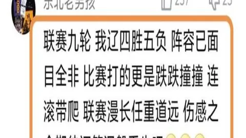 DG真人官方平台 资讯 101117 dlx