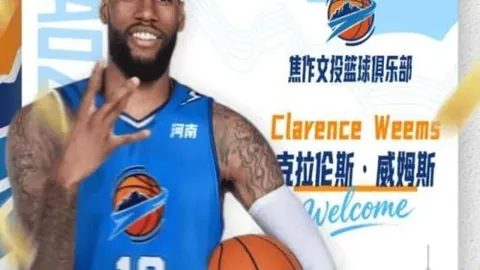 33号战队：传奇再燃！玩家热议：《最终幻想》新版本不容错过！