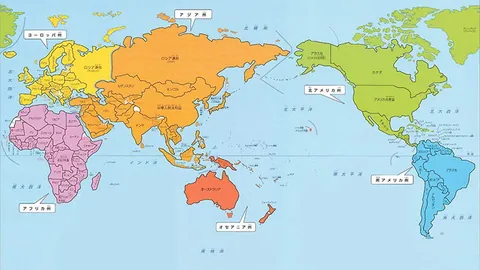 意大利1-0比利时，托纳利建功，欧国联八强晋级成功