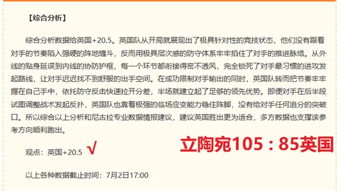真人官方平台 164743